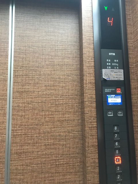 4階まで