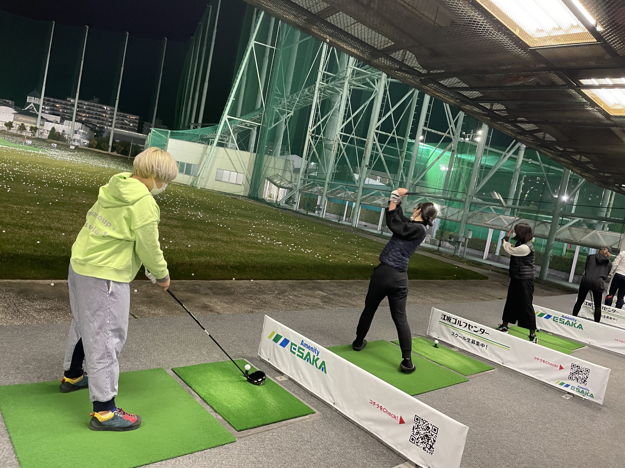 GOLF
